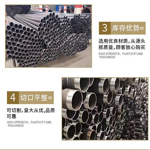 青河桩基声测管的主要用途是什么