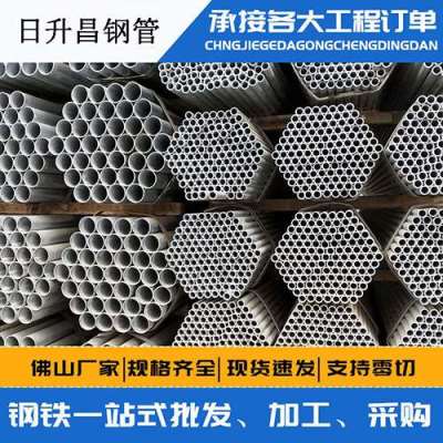 青河螺旋式声测管规格都有哪些