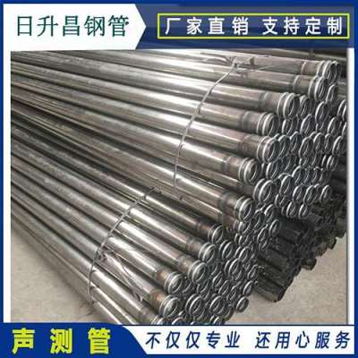 青河声测管理论重量计算