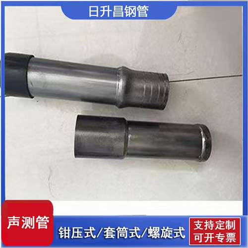 青河声测管检测前准备工作有哪些