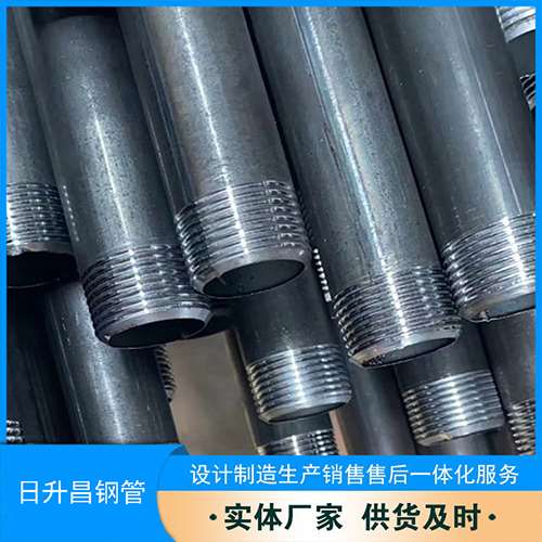 青河声测管盖子崩掉应该怎么办