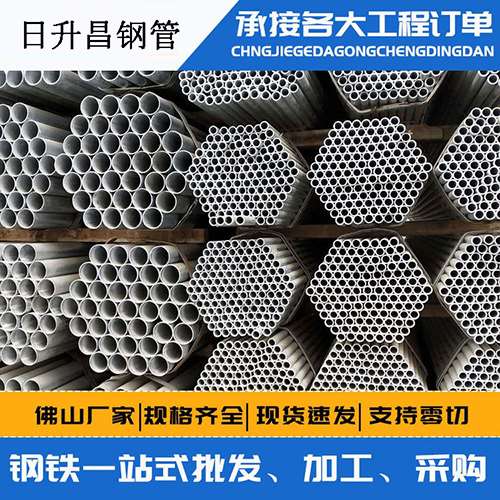 青河声测管的性能检测试验