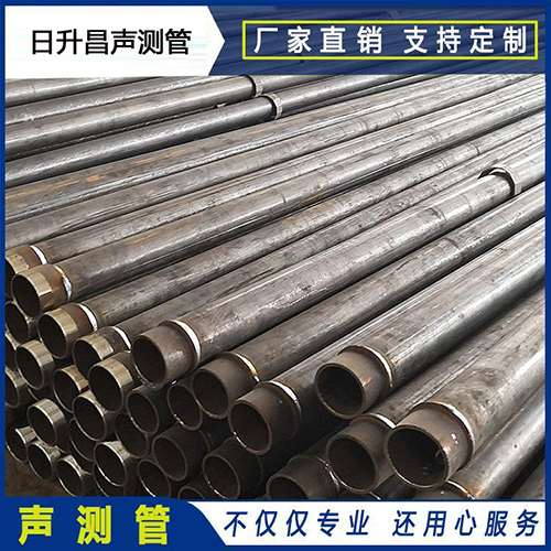 青河声测管外观质量有哪些要求？