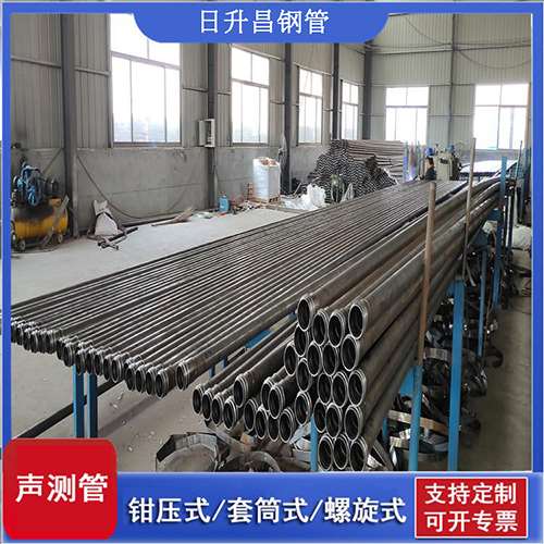 青河声测管在桥梁建中的的五大应用优势